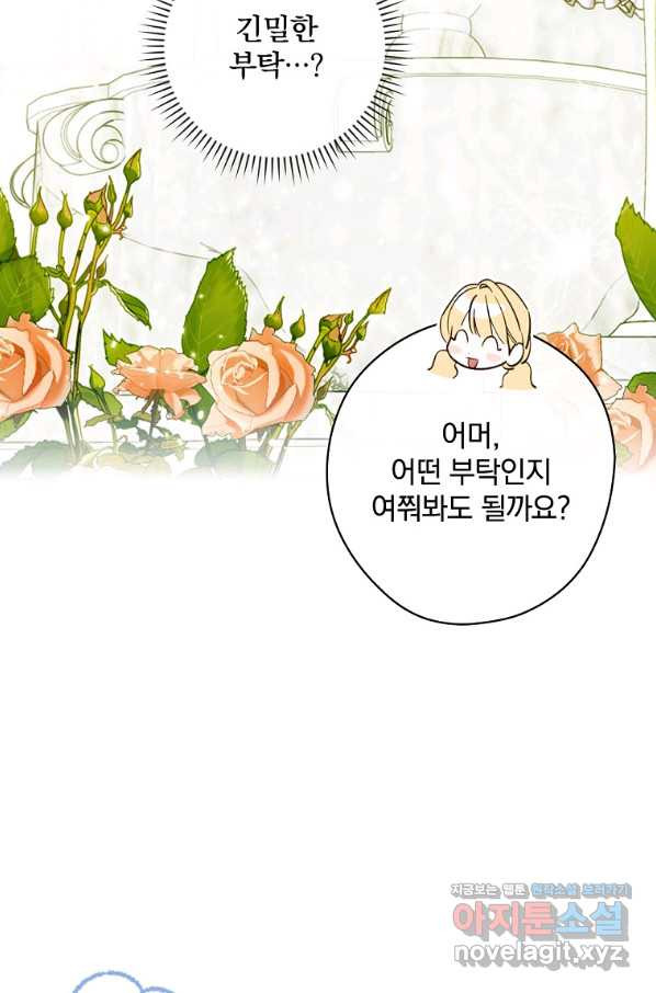 1663185931913yatmtnnbcb.jpeg