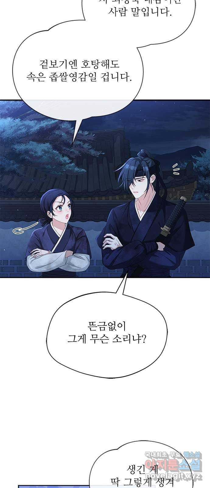 16631889592146h6klhiu2po.jpeg