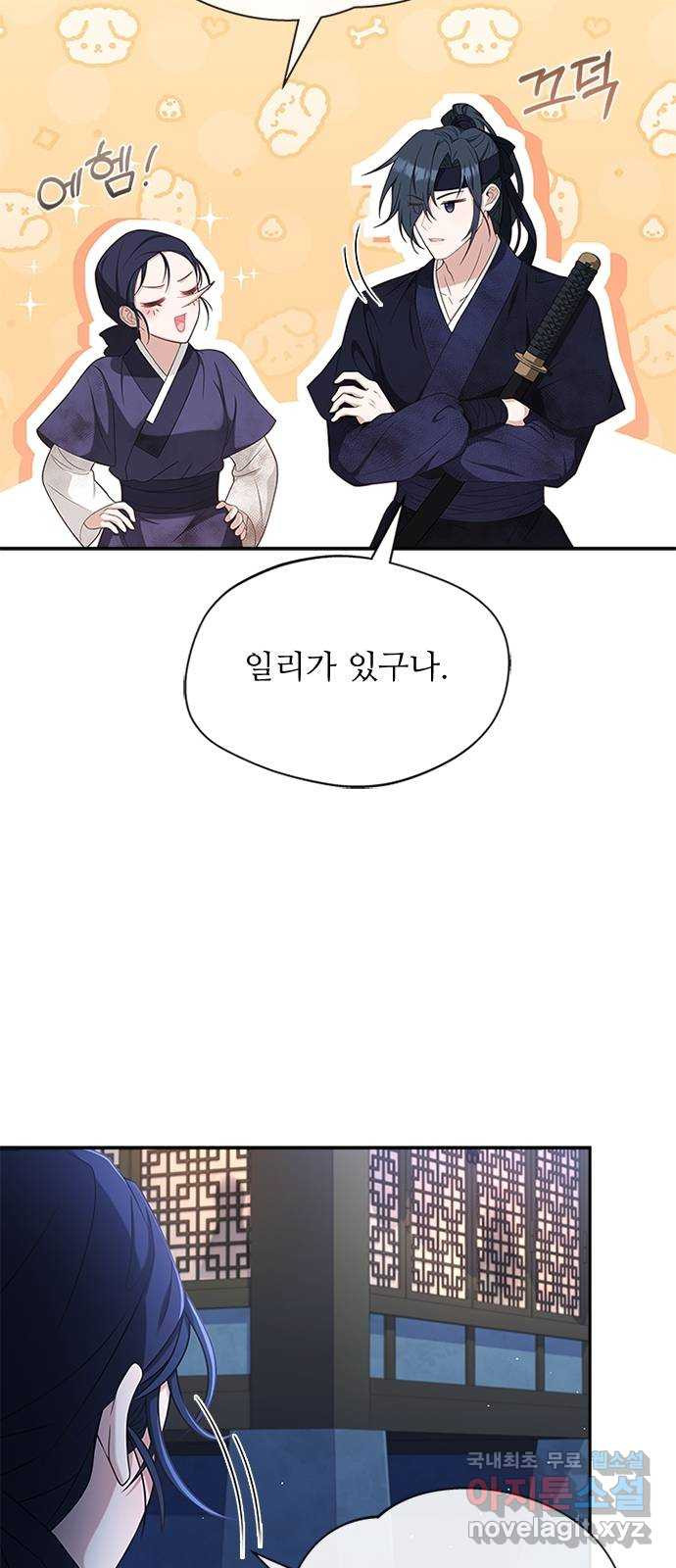 1663188960196zjqcq7541nk.jpeg