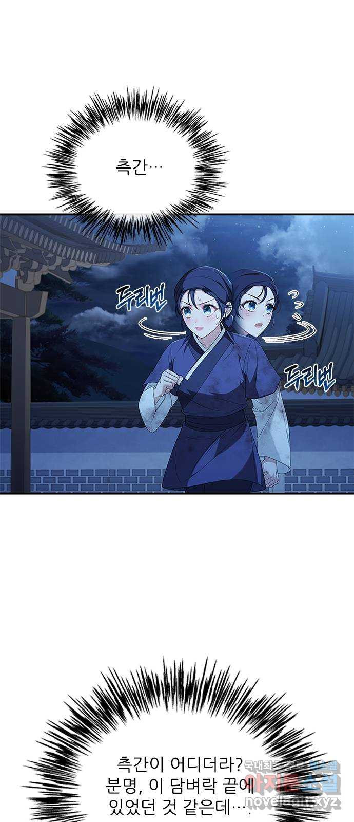 1663188965549v02por5zzb.jpeg