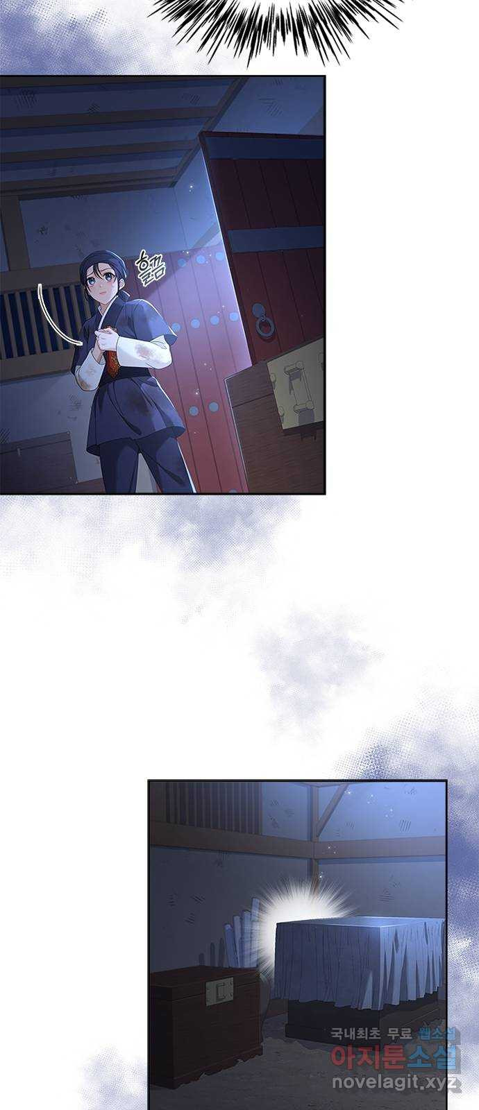 1663188967332vevo9fopd2.jpeg