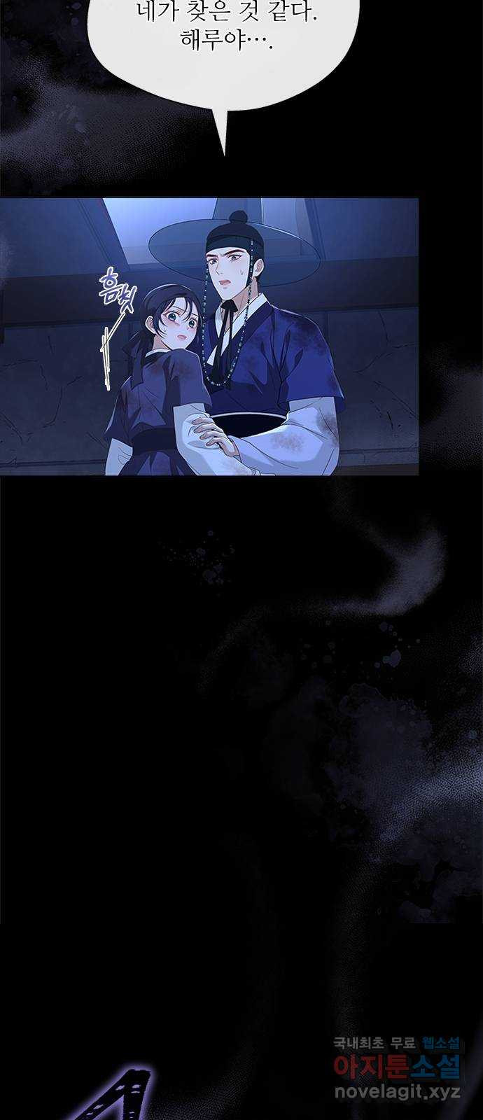 1663188971583t04slptm3g.jpeg