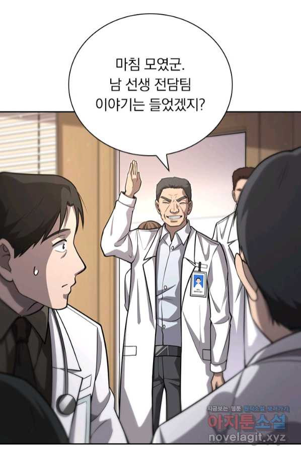 1663189054760xu85eaigyj.jpeg