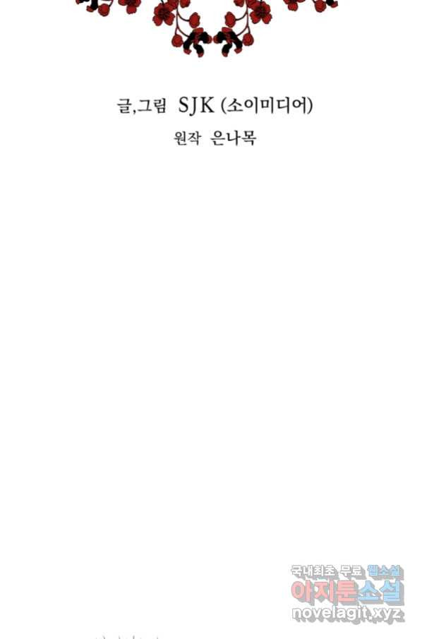 16631891002778gxyf098sqs.jpeg
