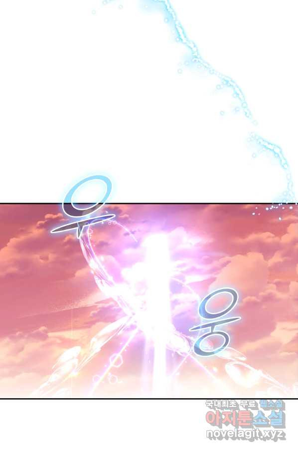 166318704830792mts502fjb.jpeg