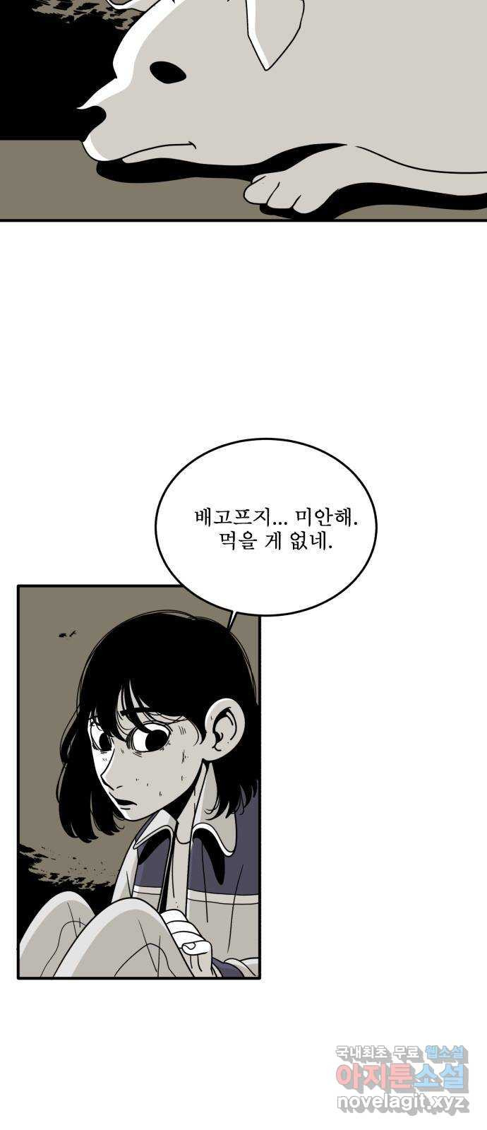 1663187597114kb94ocn97s7.jpeg