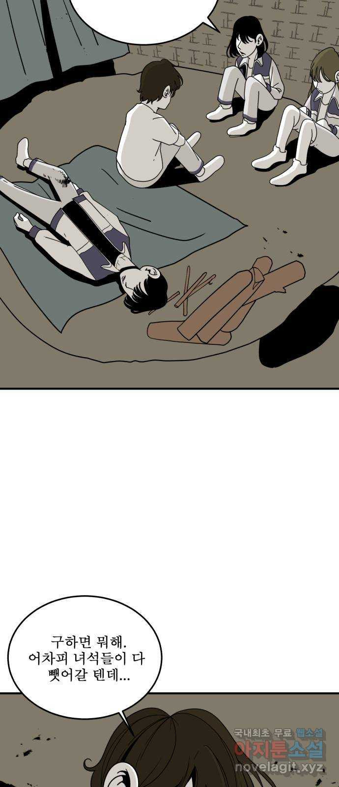 1663187597585ul4l0v85lo.jpeg