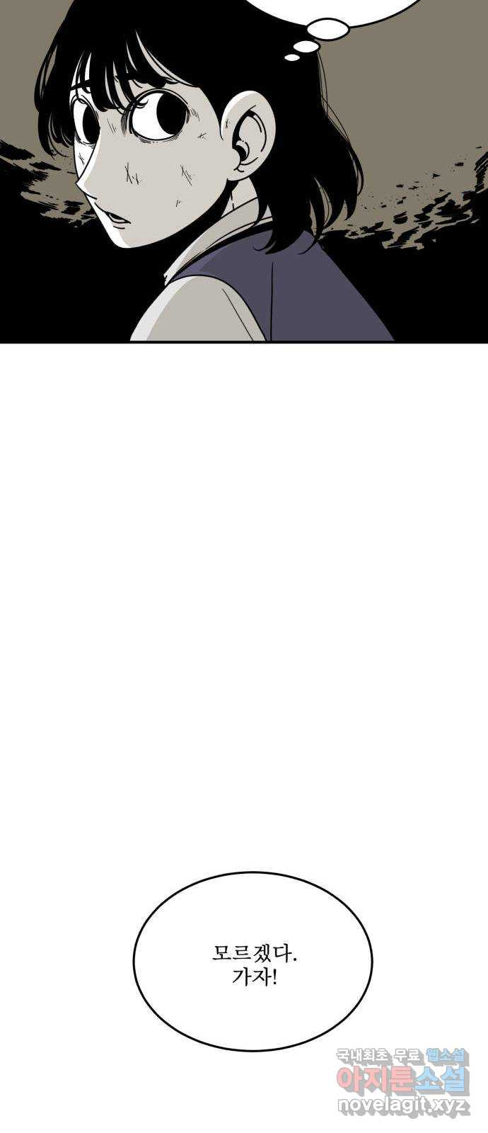 1663187600561uiil2e0l6qp.jpeg