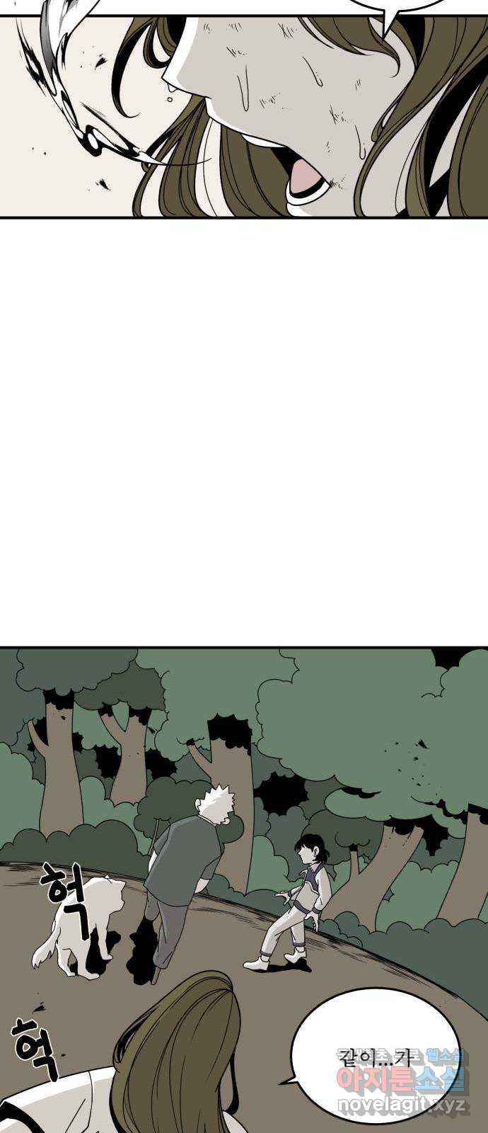 16631876011985qhpnnvsoud.jpeg