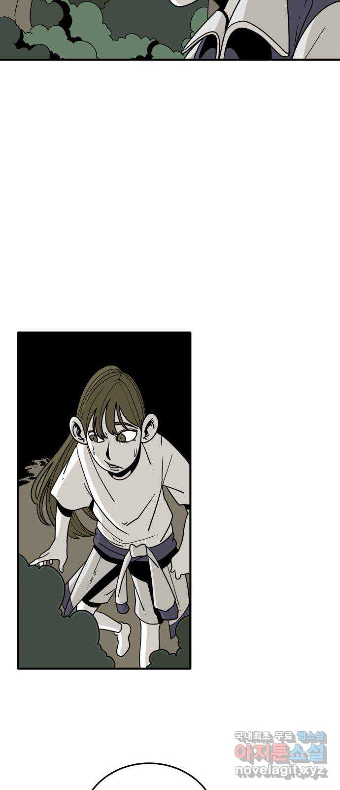 1663187601502amacp8e39zm.jpeg