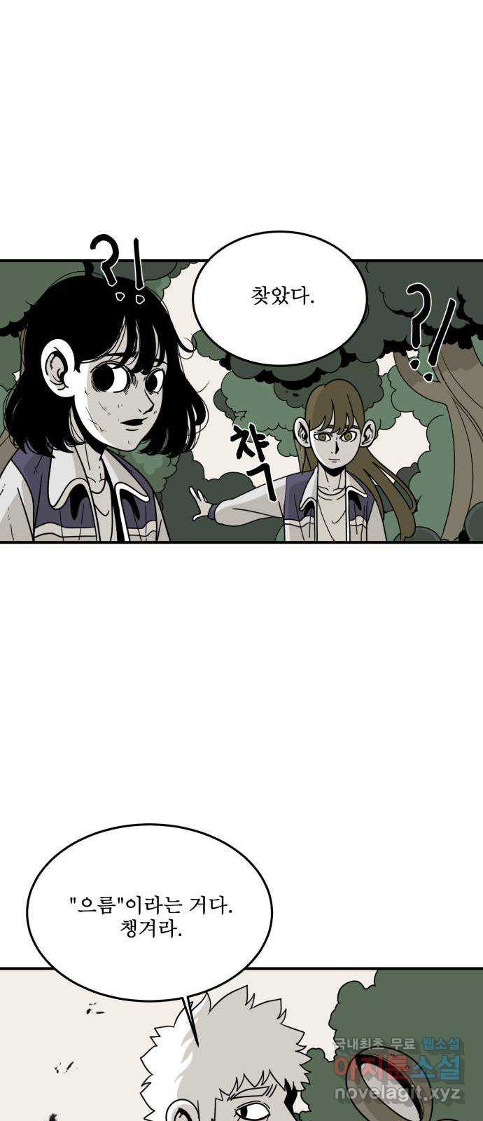 16631876019635d2meuo90cm.jpeg