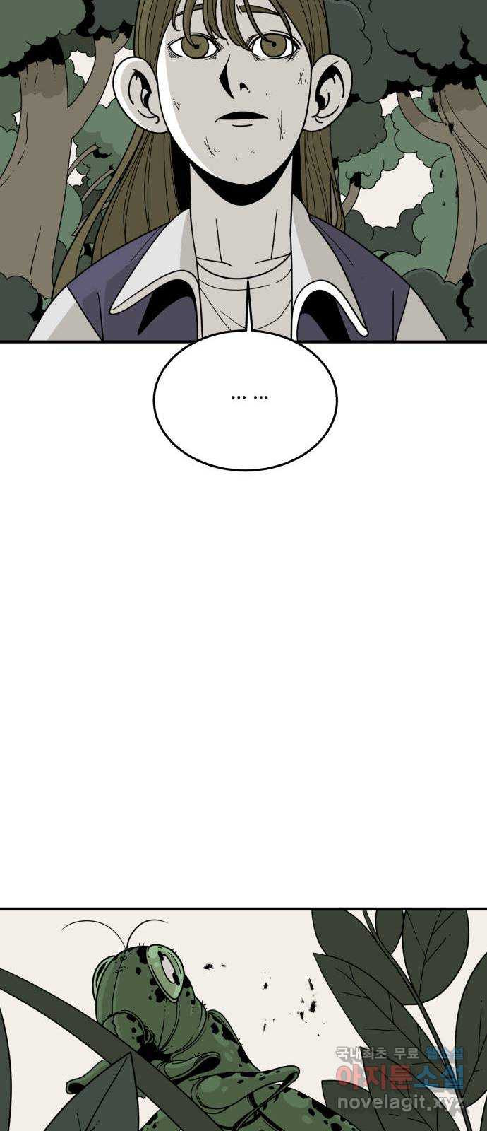 1663187602585zt41lwwpip.jpeg