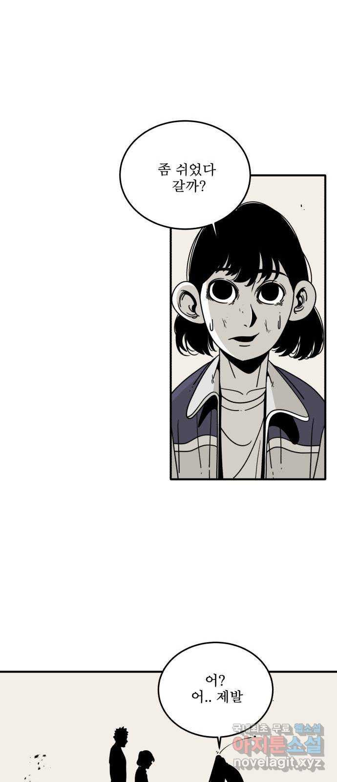 1663187603696ahe0mmrtck4.jpeg