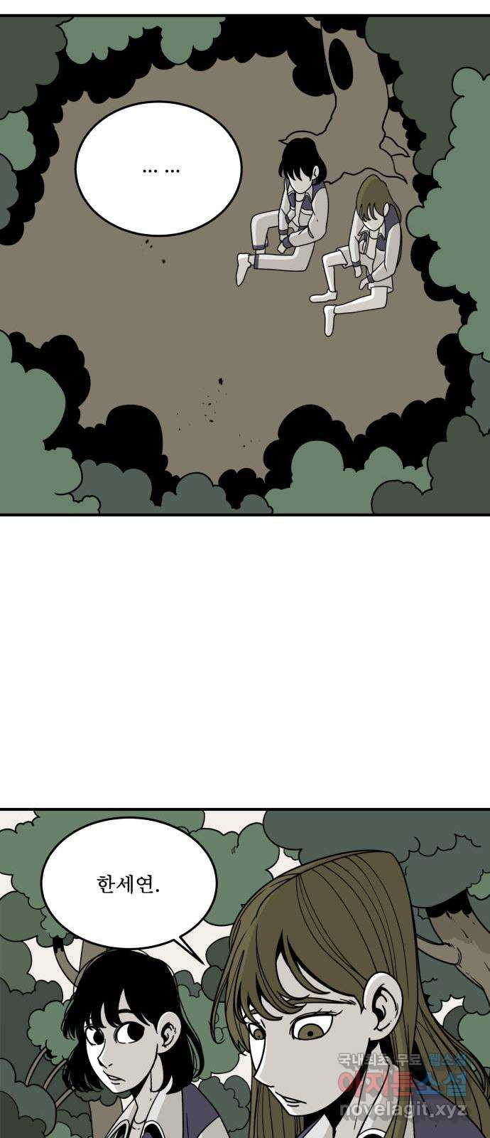 1663187604011igeik67modq.jpeg