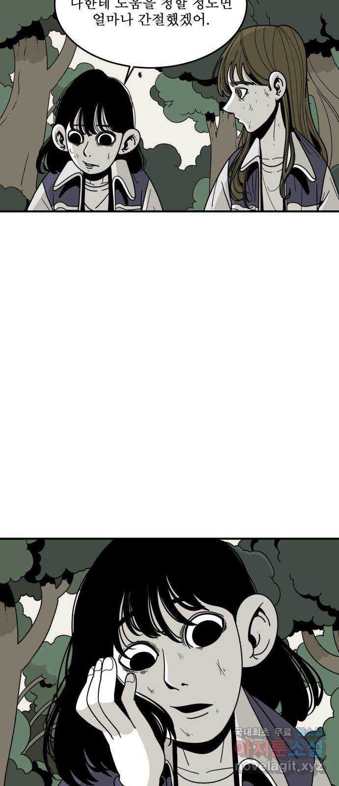 16631876047714con61wr9op.jpeg