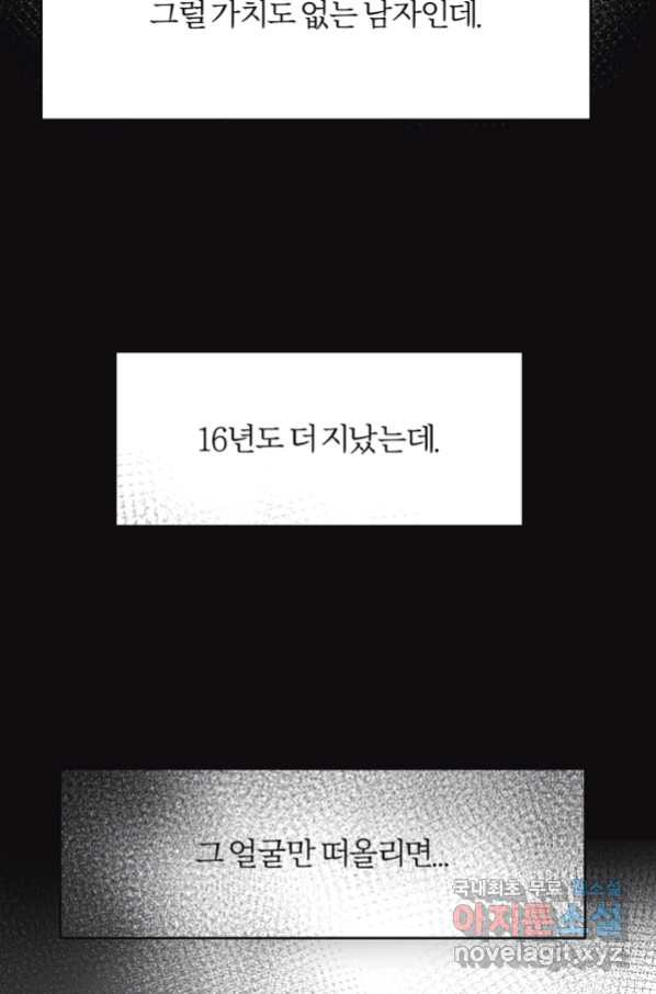 16631870415328okpjpa0lb6.jpeg