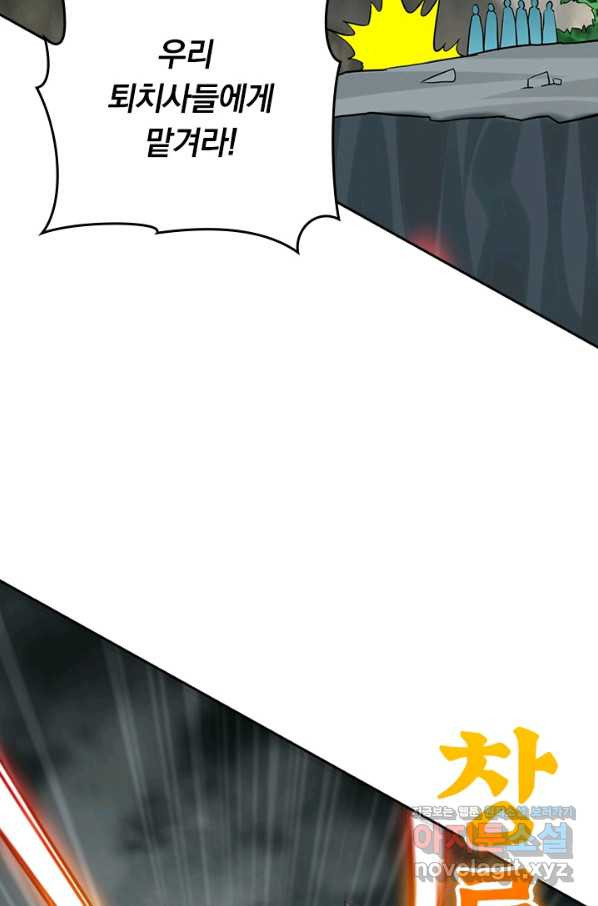 1663189130440x0v1yfjicnc.jpeg