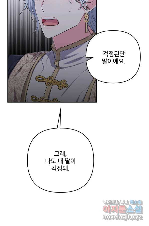 1663187133480iyuy4eksuua.jpeg