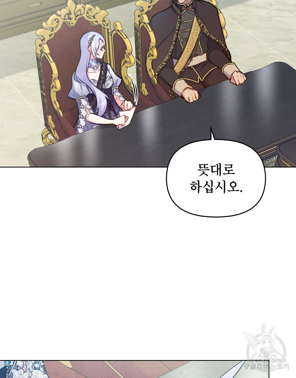 16631901320438uiziwnr9kr.jpeg