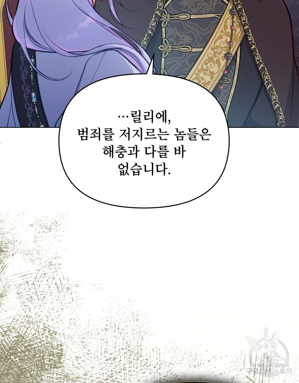 1663190136824dq022sgfhq.jpeg