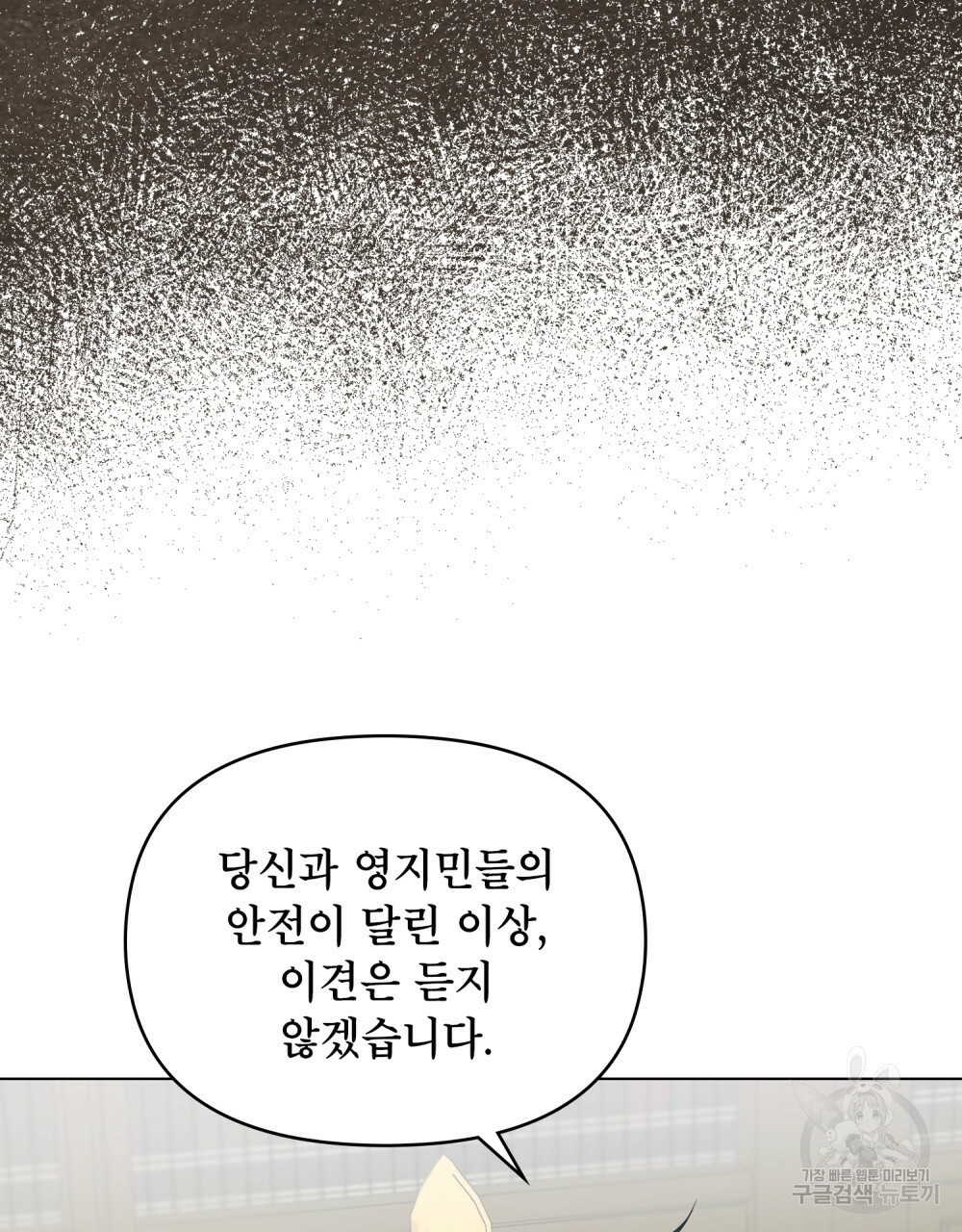 16631901375919ex3qp2m9fb.jpeg
