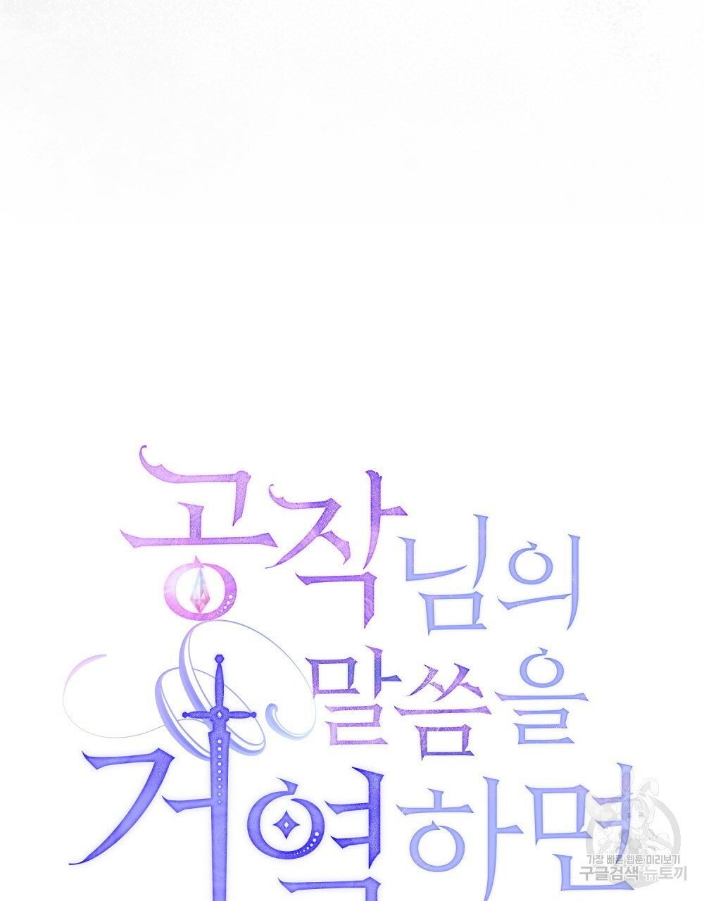 16631896152257dsfgn2pv2s.jpeg