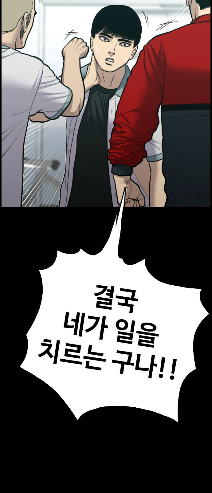 1663188514595iu7xibeyfdh.jpeg