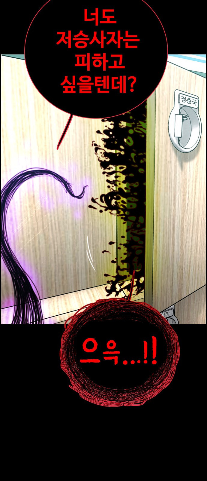 166318851786589u5k2s9cok.jpeg