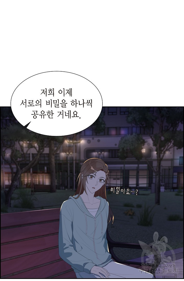 16632750547728x1nfwn62xr.jpeg