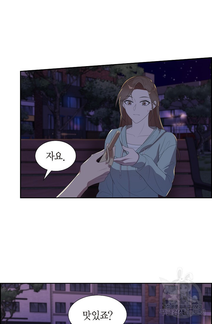 16632750559880skv8t7pch3.jpeg