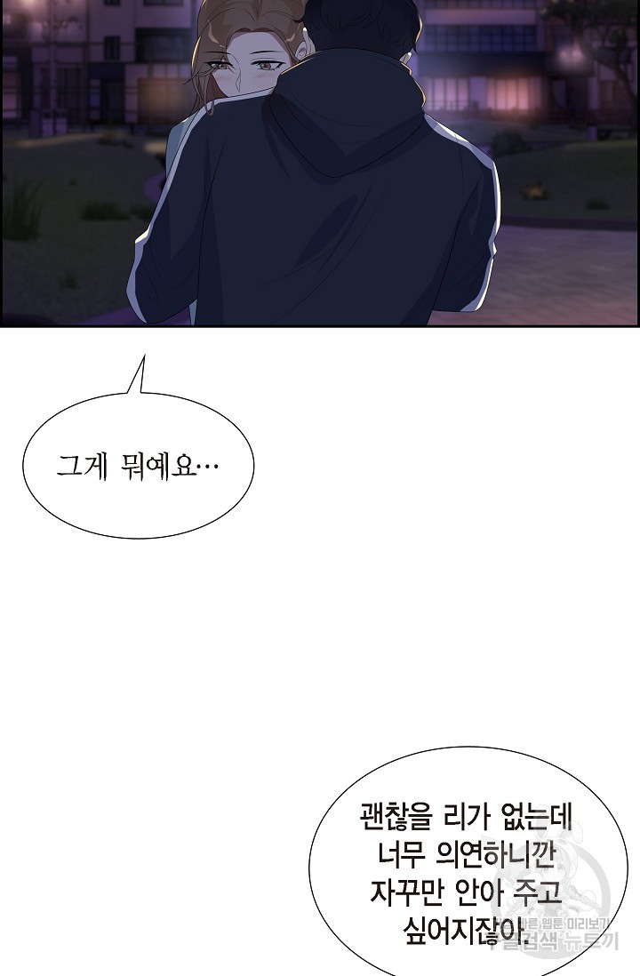 1663275061245x6nd5ns6cua.jpeg