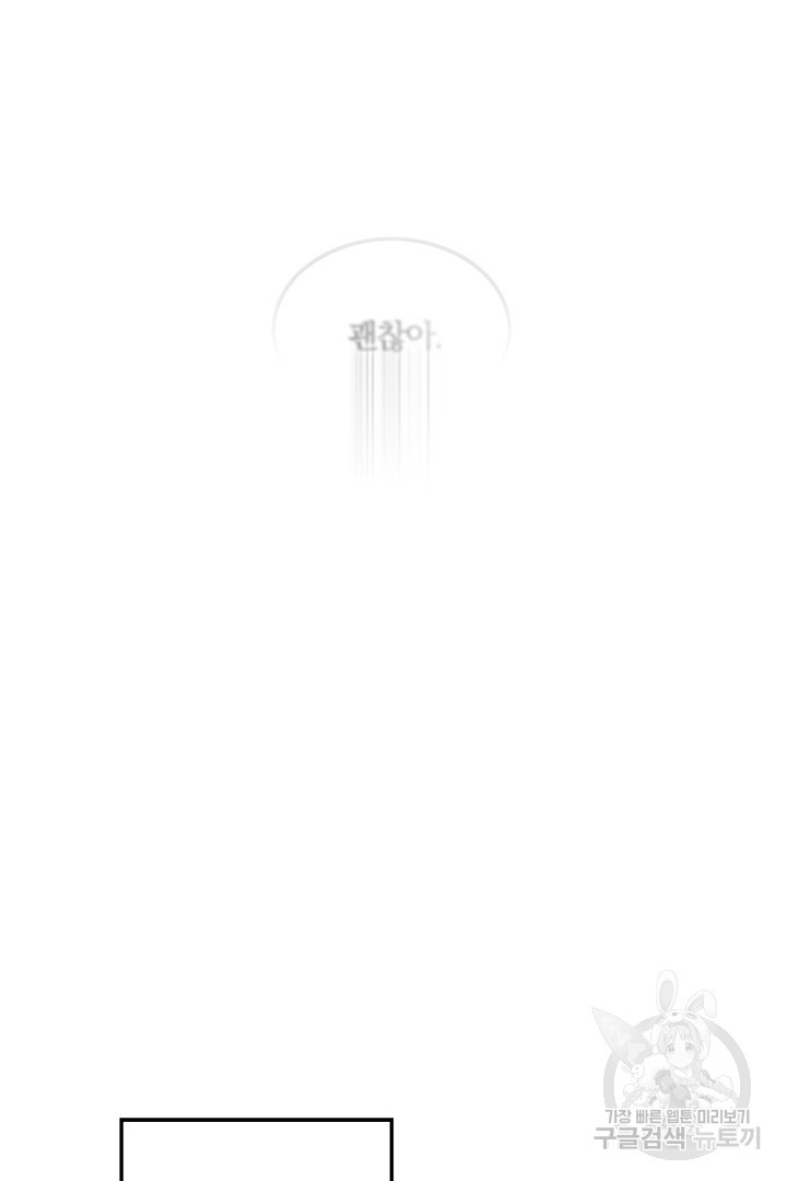 166327572375584nsqgd1a2l.jpeg