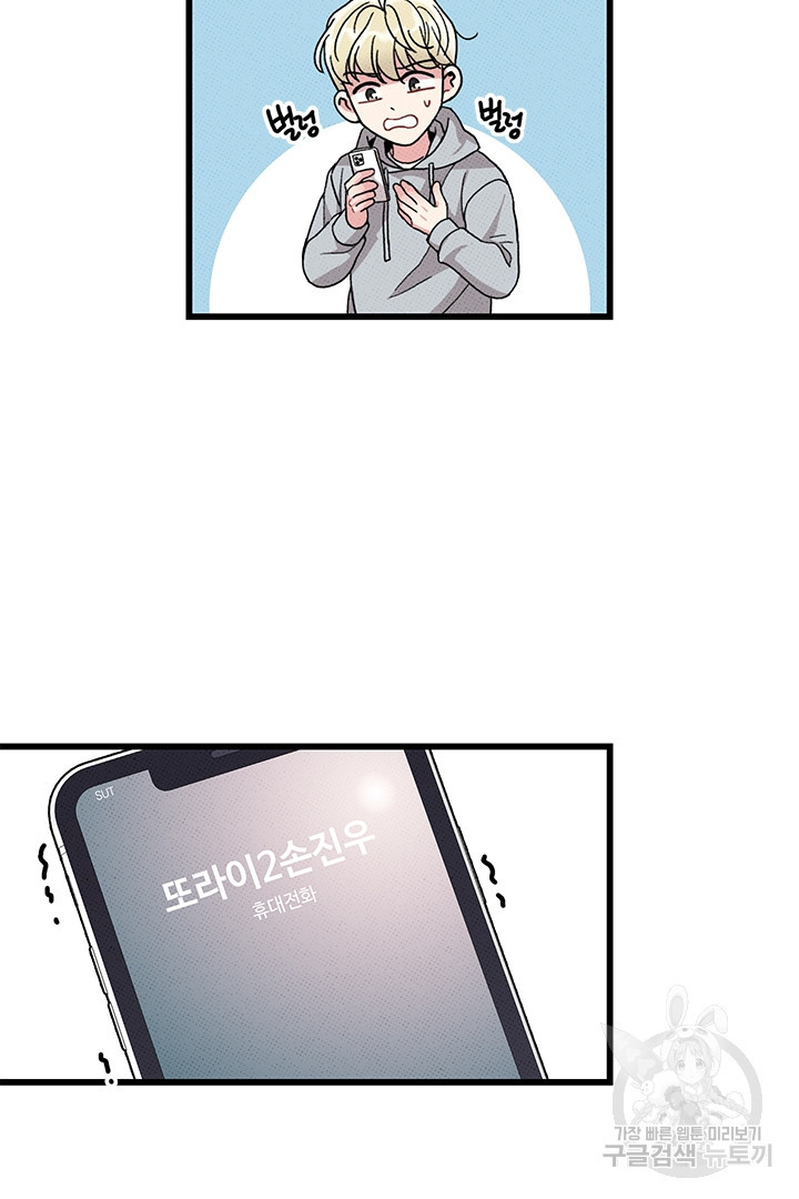 1663275724520zm7xamy6mbp.jpeg