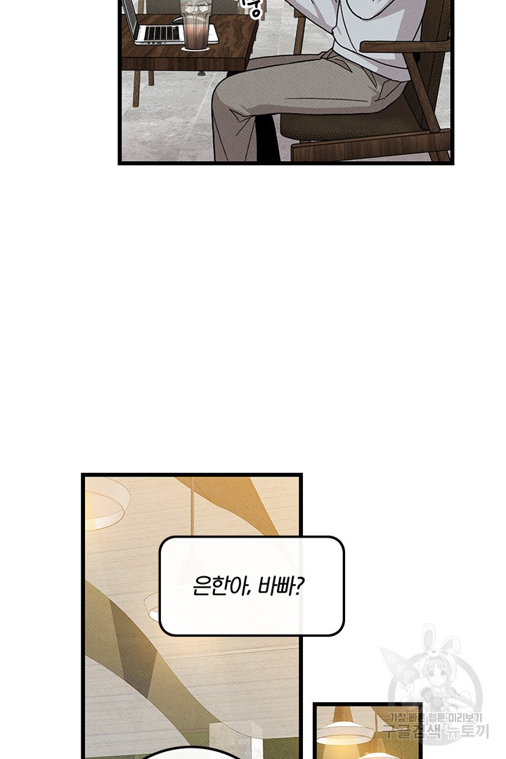 1663275728667a9sxhntk99c.jpeg