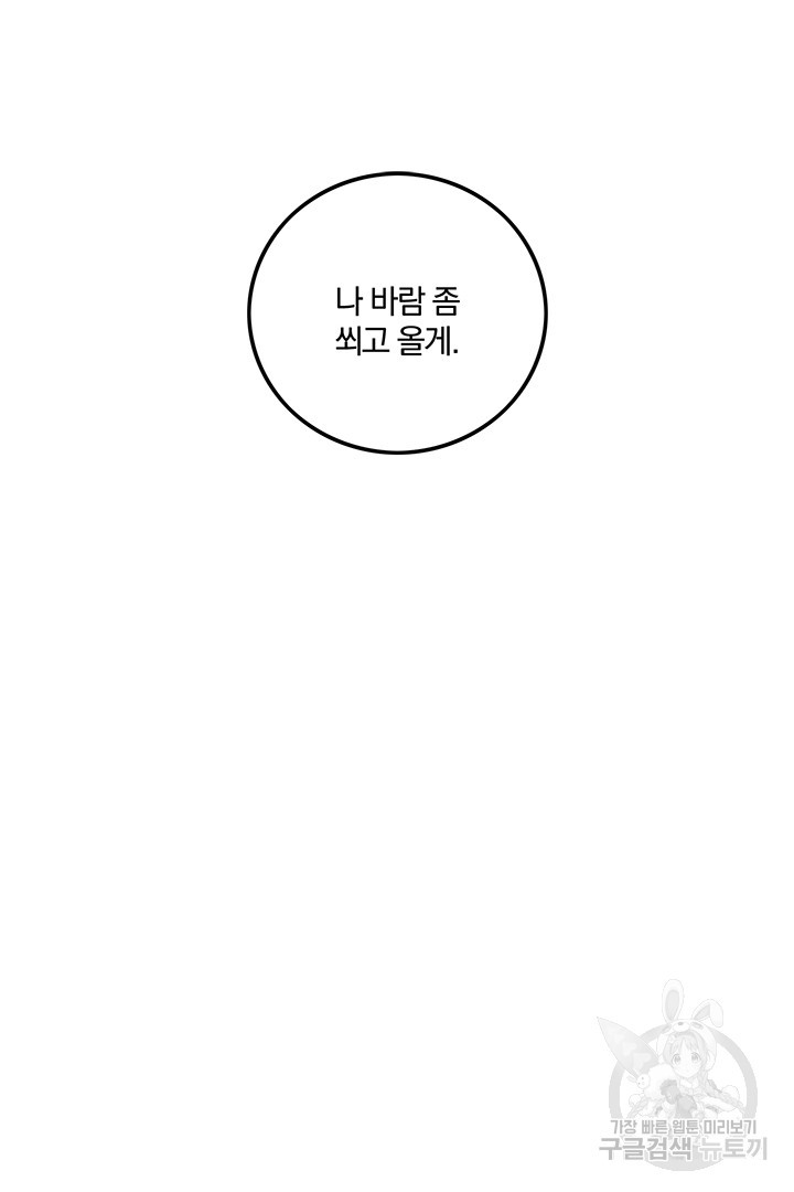 1663275734999sh70rngrpop.jpeg