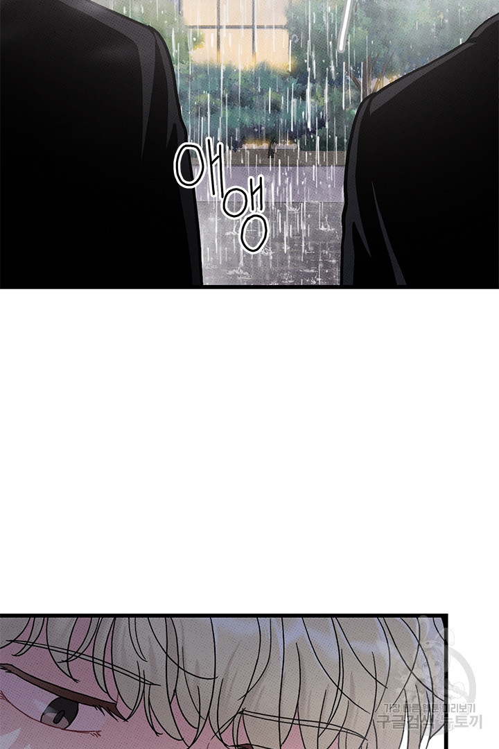 1663275736540lswy48r4gds.jpeg