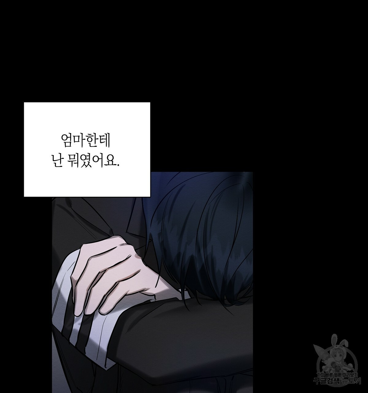 16632758476420g0264z8so3.jpeg