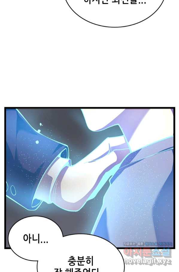 1663272785073t9gxicfmcl.jpeg