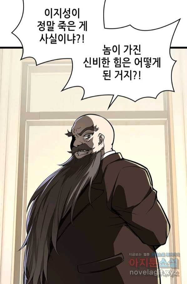 1663272800595swthy86387.jpeg