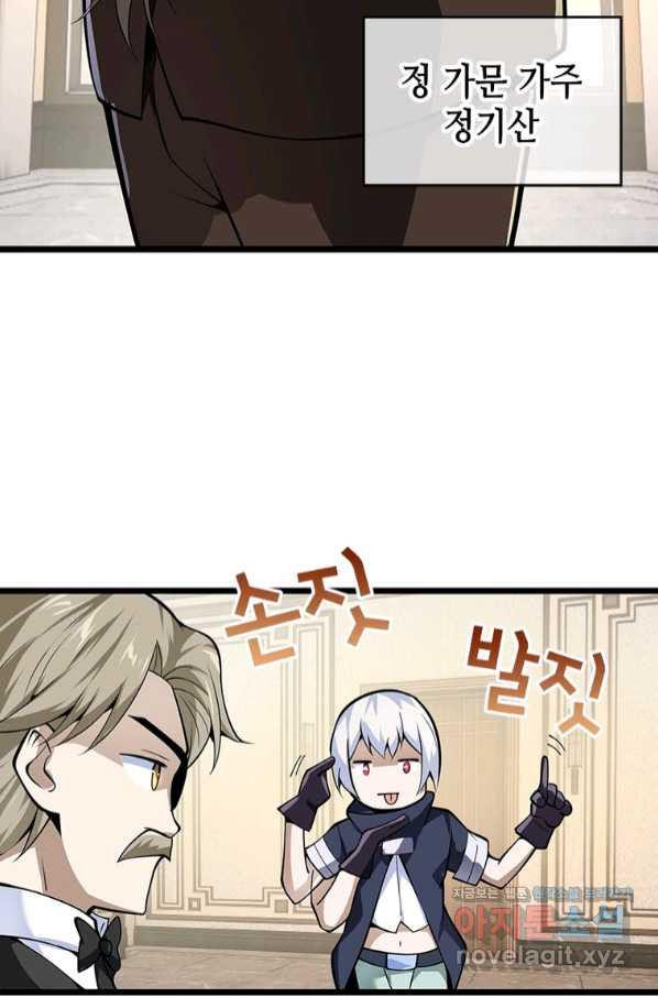 1663272800752p58cpspzslk.jpeg
