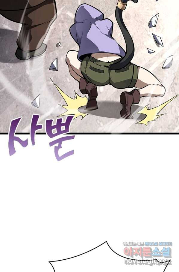 16632728152120h6wet60vlr.jpeg