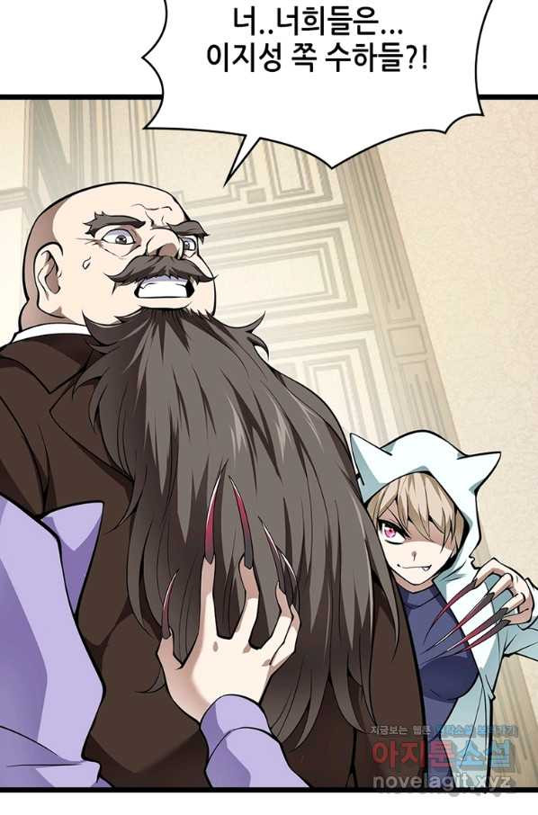 1663272815364eaffps4re44.jpeg