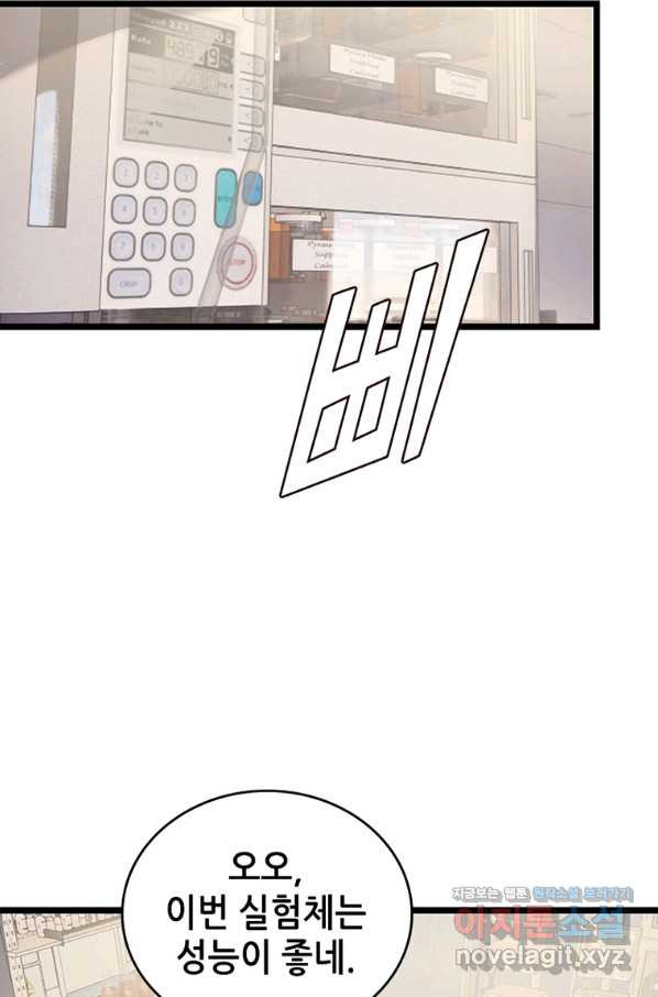 1663272820441ivhohta7zpd.jpeg