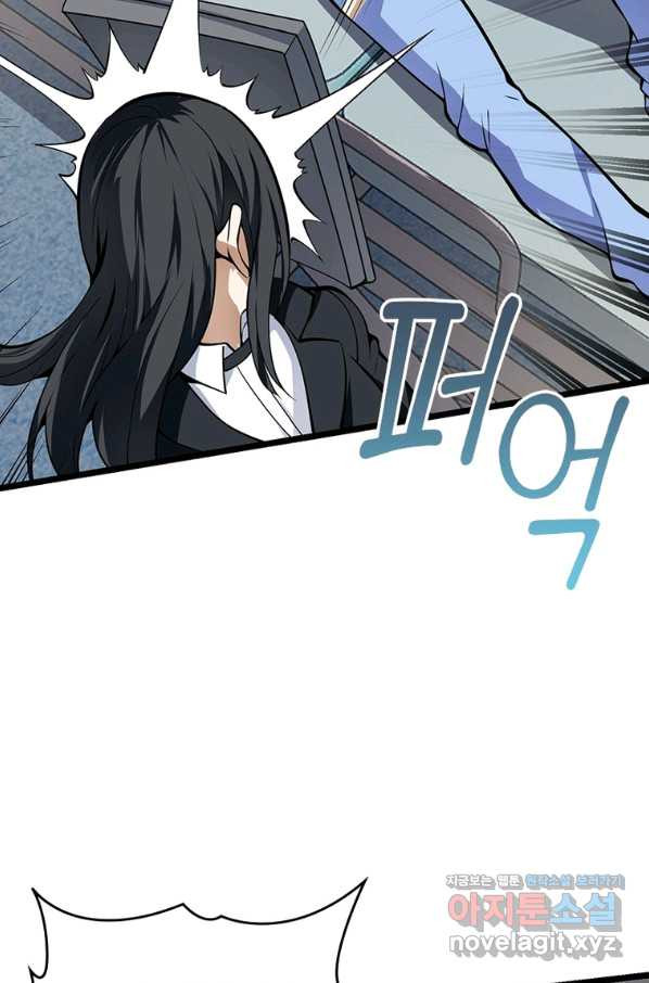 1663272821523qgye5et1xoi.jpeg