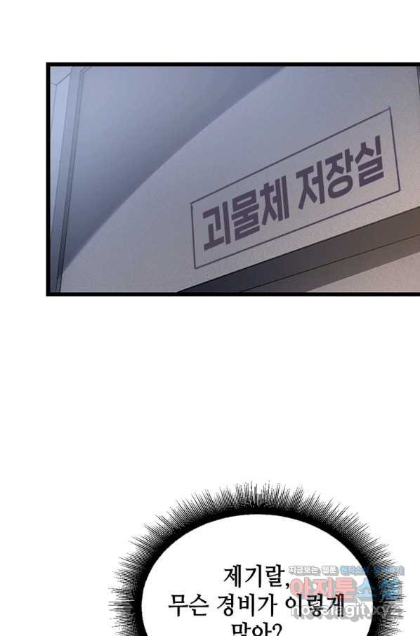 1663272822294om6ea84p4ad.jpeg