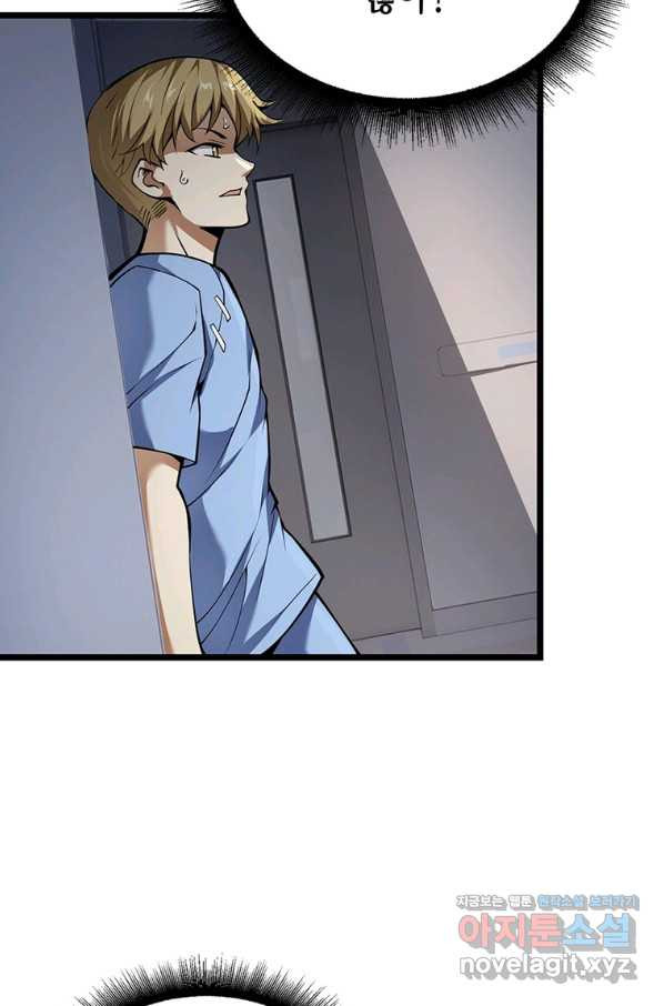 1663272822445anu5dq0dvn.jpeg