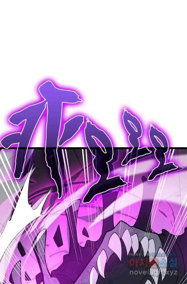 1663272828049odr5ctz13a.jpeg