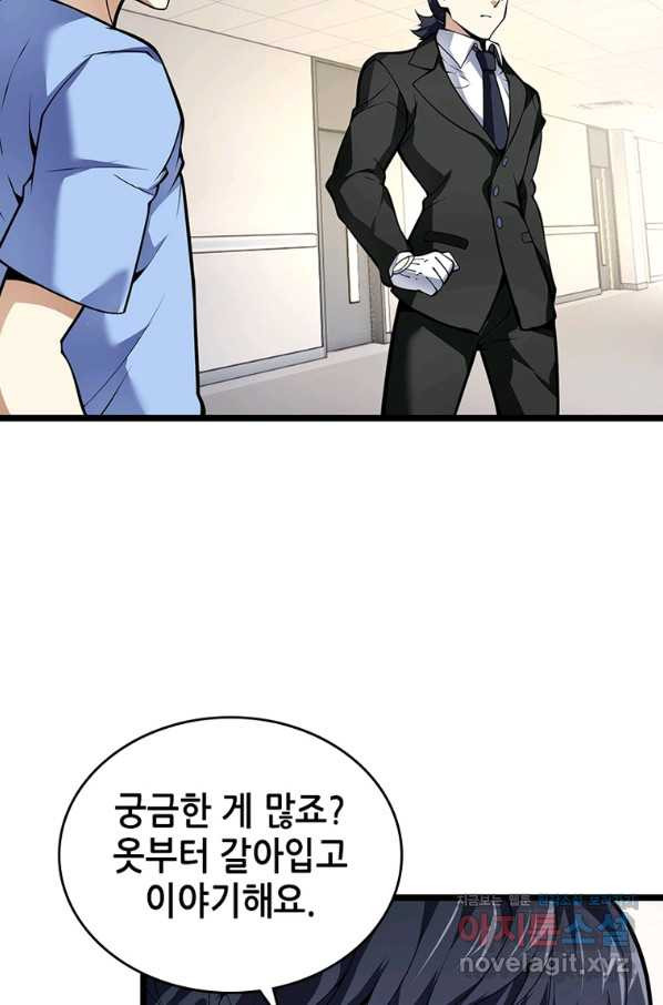 16632728295836eysuatkldy.jpeg