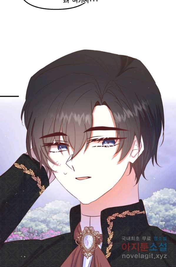 1663273007528n0rsve98icg.jpeg