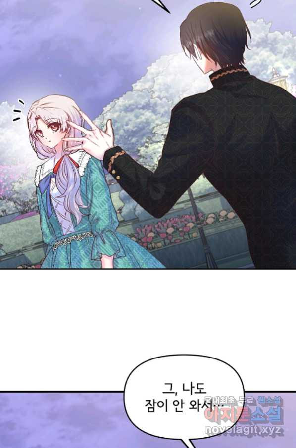 1663273008154uc4e0kfd91.jpeg